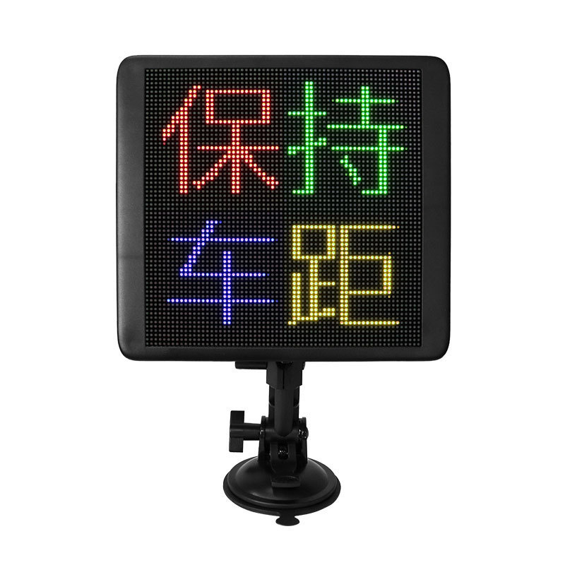 NEW 64x64 dots Wifi APP mobile Control led display for car led display for car rear window