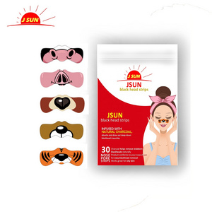 OEM package beauty personal care products nose pore strips