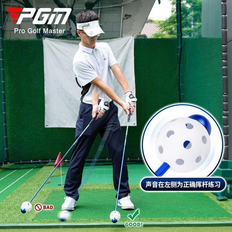 pgmGolf swing stick sound training stick increases swing speed delayed downswing release golf swing practice