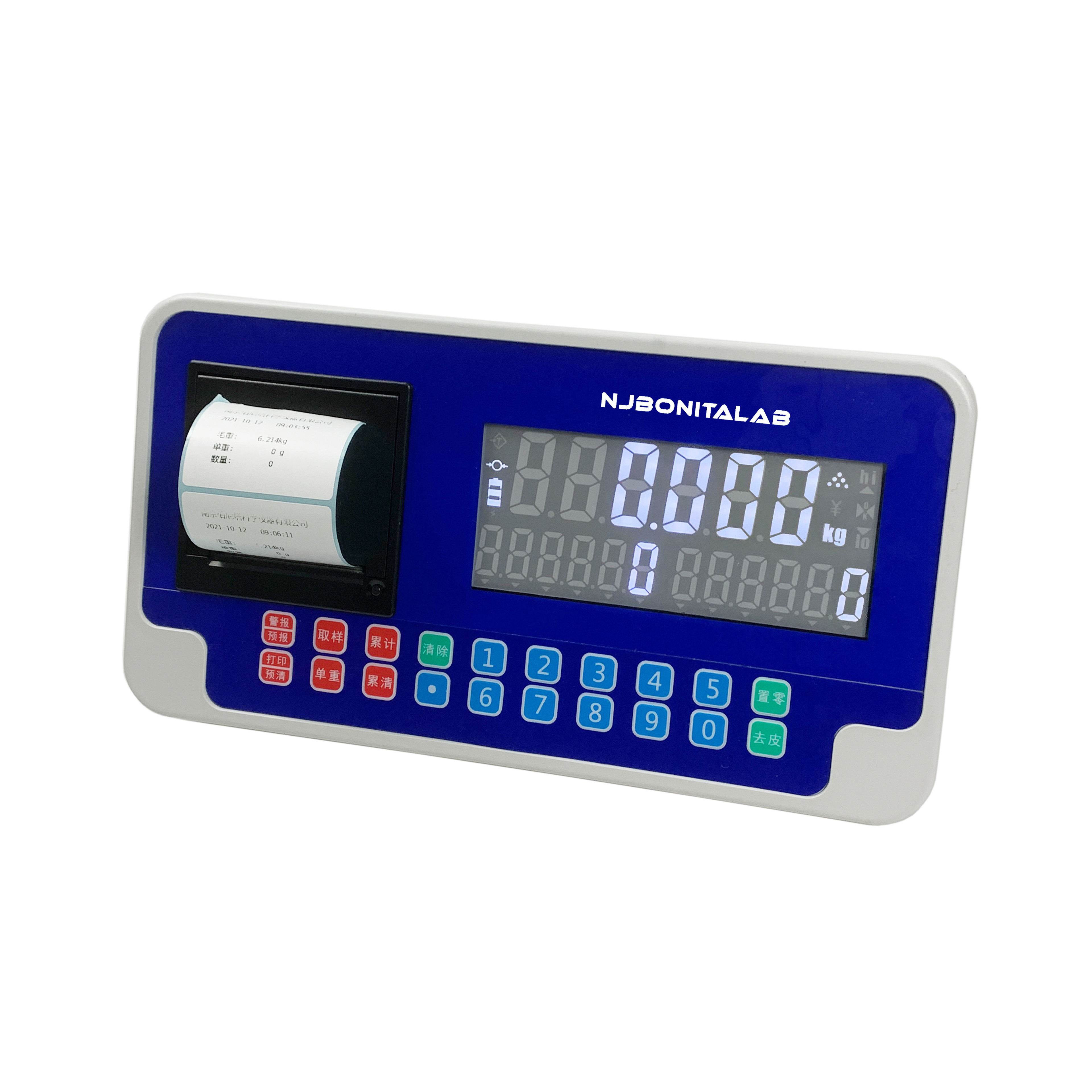 BWS 100/150/300kg Weight Scale Digital Platform Electronic Weigh Scale With Built-in Printer