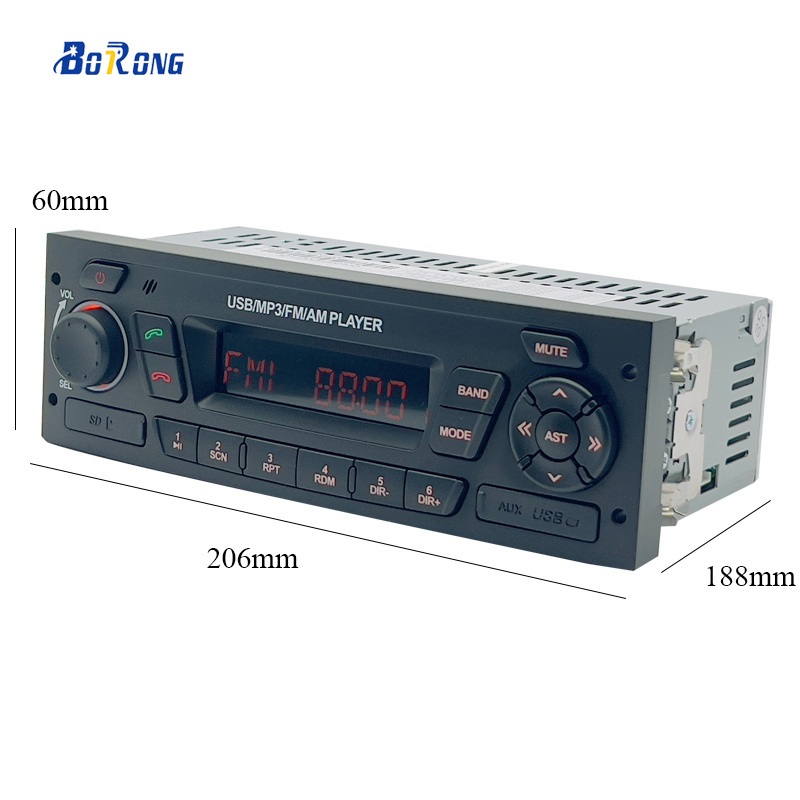 HMD301 Car Radio Single din MP3 Player 12V FM Radio AUX Input Stereo Audio