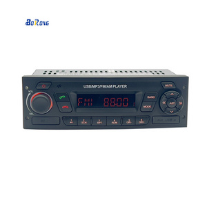 HMD301 Car Radio Single din MP3 Player 12V FM Radio AUX Input Stereo Audio