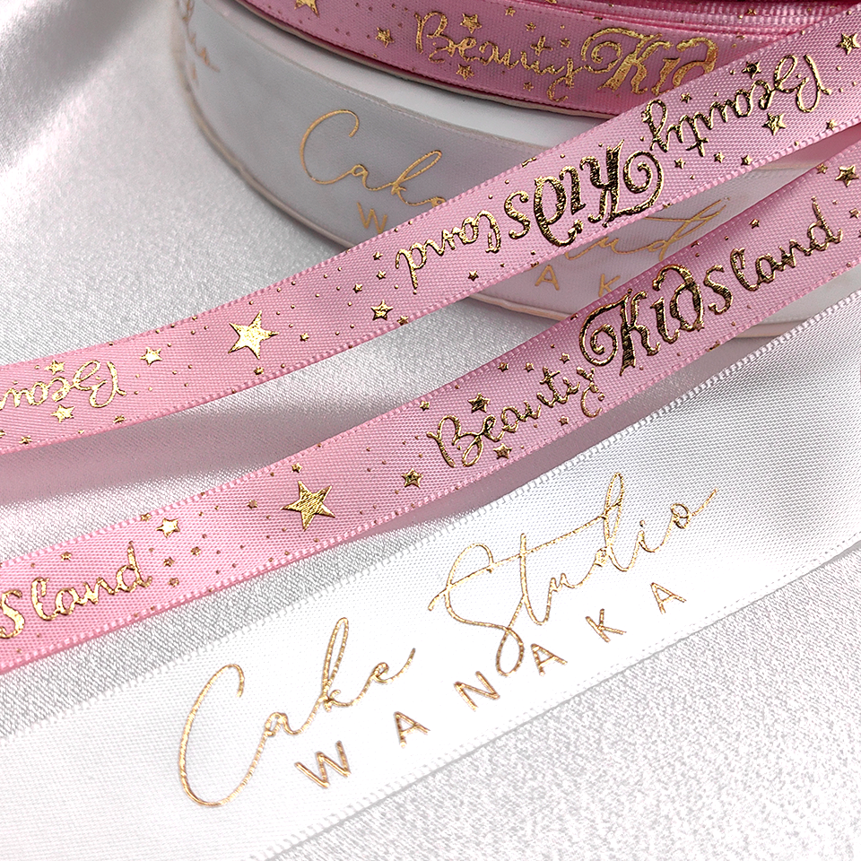 Custom LOGO Rose Face Gold Foil Printed Ribbon for Gift Wrapping Retail Package Silver Hot Stamping 3D Polyester Satin Tape