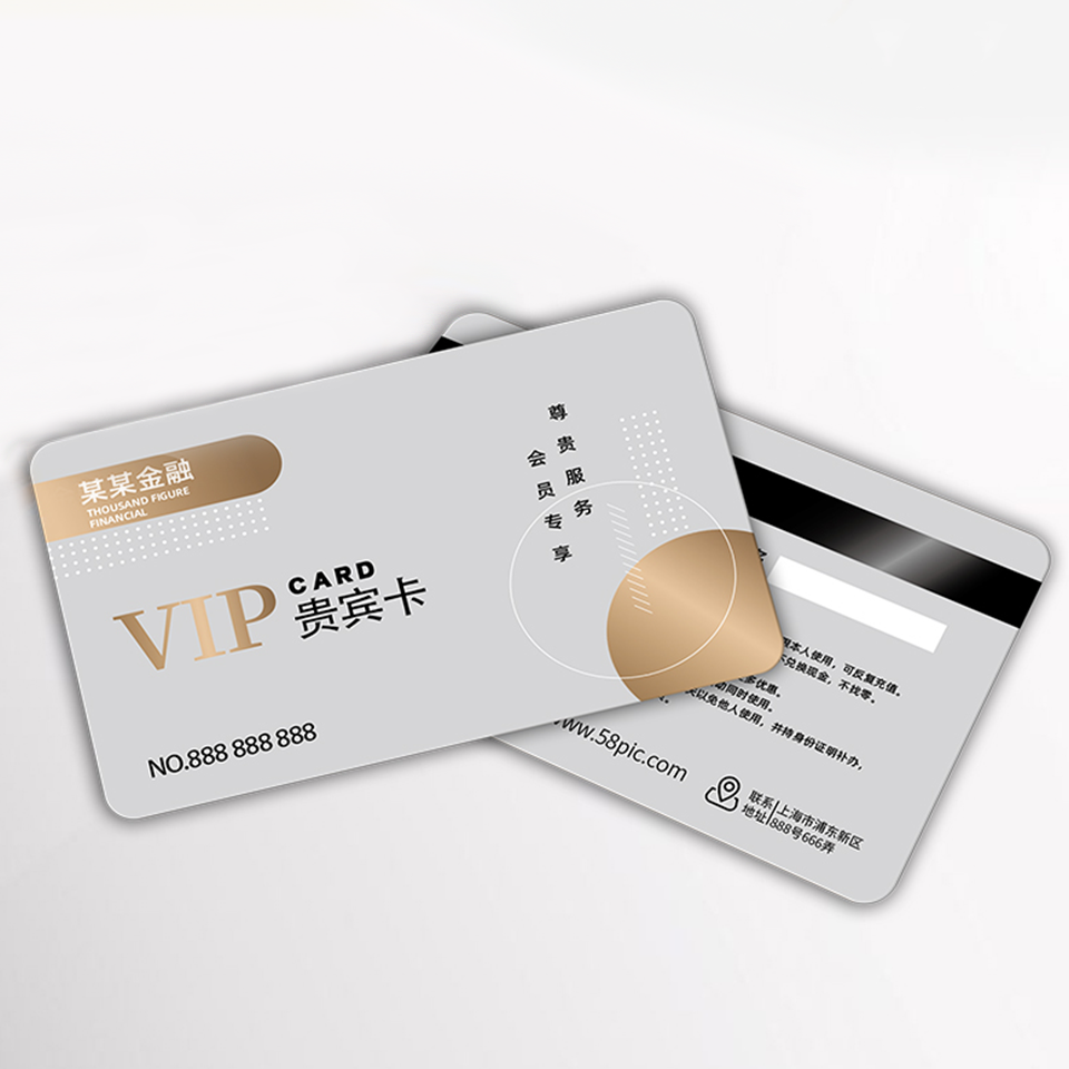 Customized PVC Plastic Metal Card with Magnetic Stripe VIP Luxury Gift Credit Card Embossed LOGO Barcode Loyalty Card