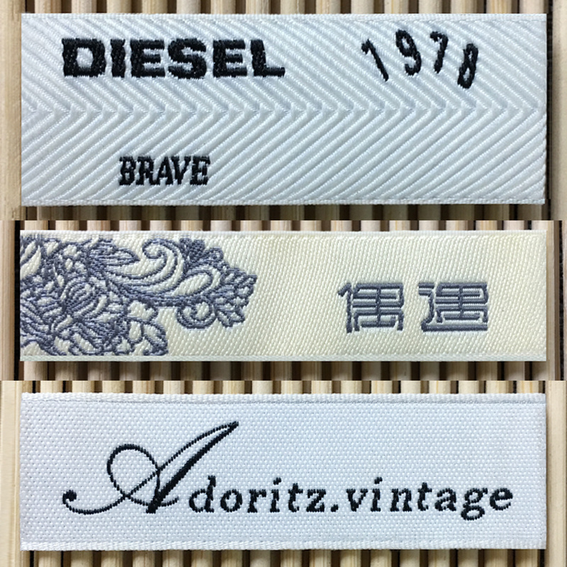 Custom High quality cotton care label for Name Logo Damask Garment Woven Labels   neck label