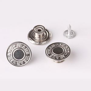 Customized Detachable Metal Jeans Button Pants Fashion Clothing Accessories Jacket Decoration Customized Buttons