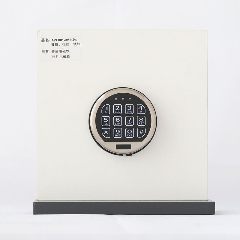 2023 Zinc Alloy Keypad Password Electric Swing Bolt Digital KeypadLock Replacement for Standard Gun Safes