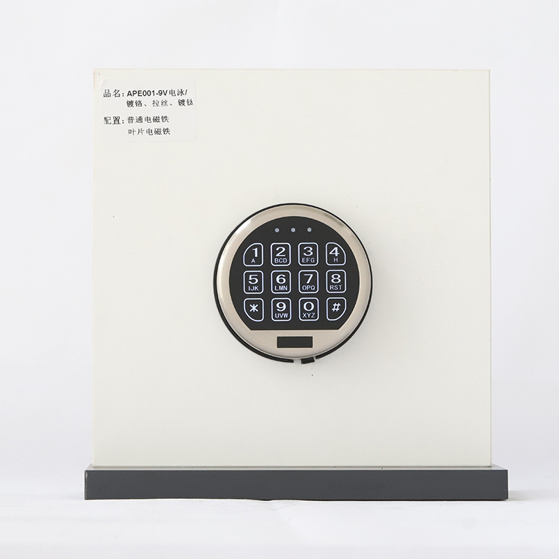 2023 Zinc Alloy Keypad Password Electric Swing Bolt Digital KeypadLock Replacement for Standard Gun Safes