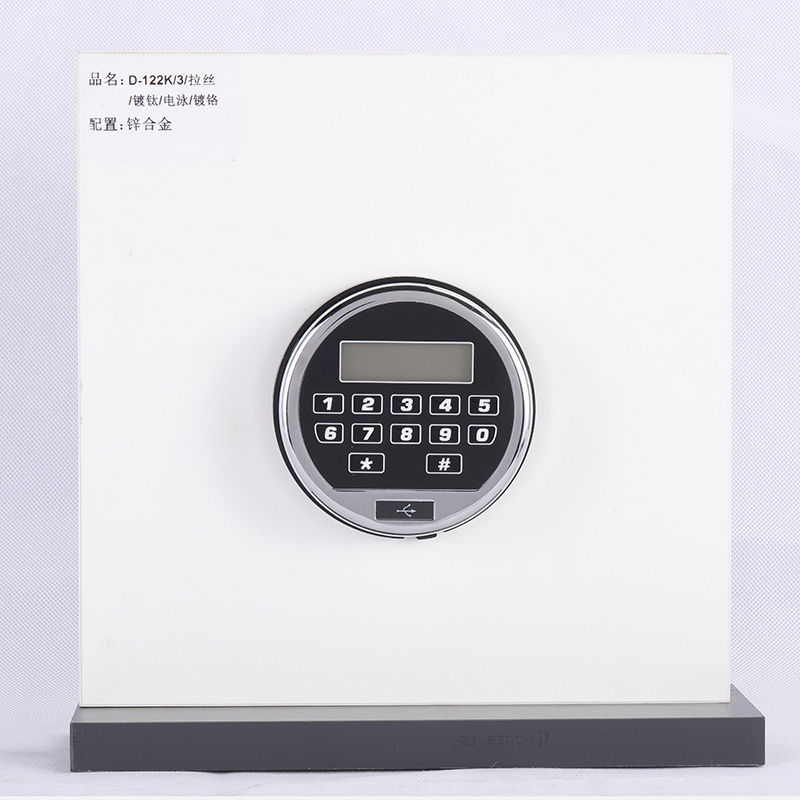 Round shape Silver electronic combination gun safe lock for safe box beach travel safe lock