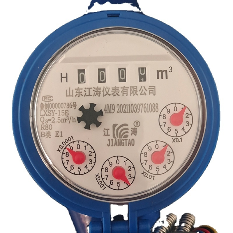 DN15-200mm Modbus RTU Intelligent Water Meter Remote Reading RS485 Water Meter