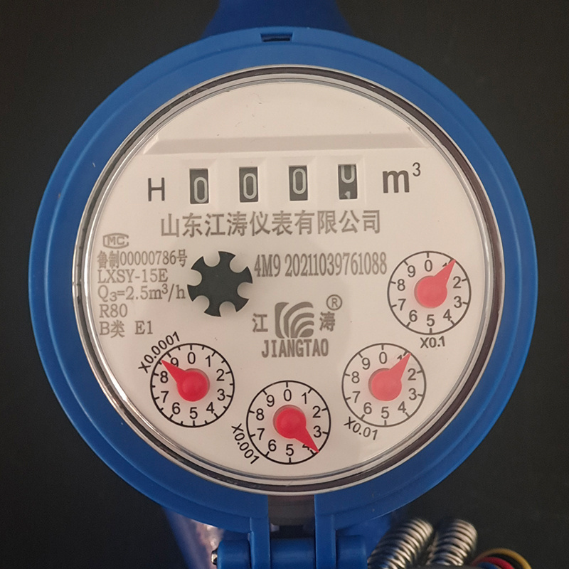 DN15-200mm Modbus RTU Intelligent Water Meter Remote Reading RS485 Water Meter