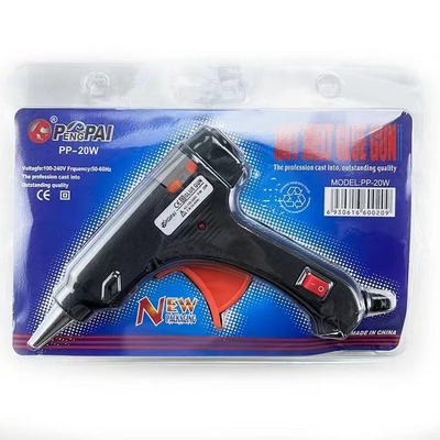 Hot Glue Gun, Upgraded Version Mini Hot Melt Glue Gun with Removable Anti-hot Cover