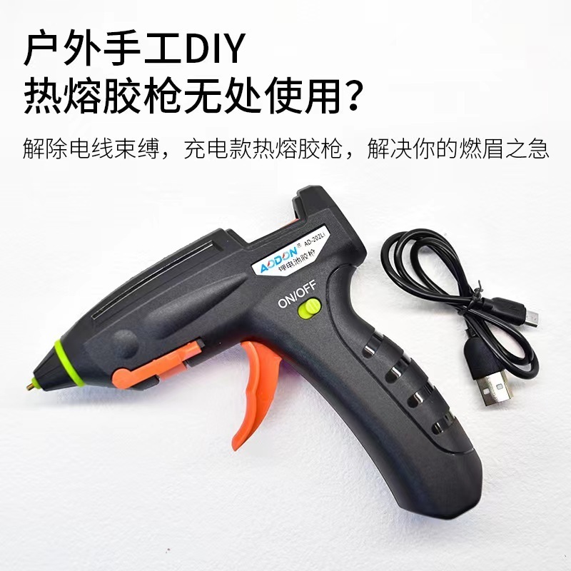 10w Cordless Hot Melt Glue Gun Usb Rechargeable Li-ion For Craft Repair Home Diy Use 7mm Glue Stick Mini Wireless Glue Gun