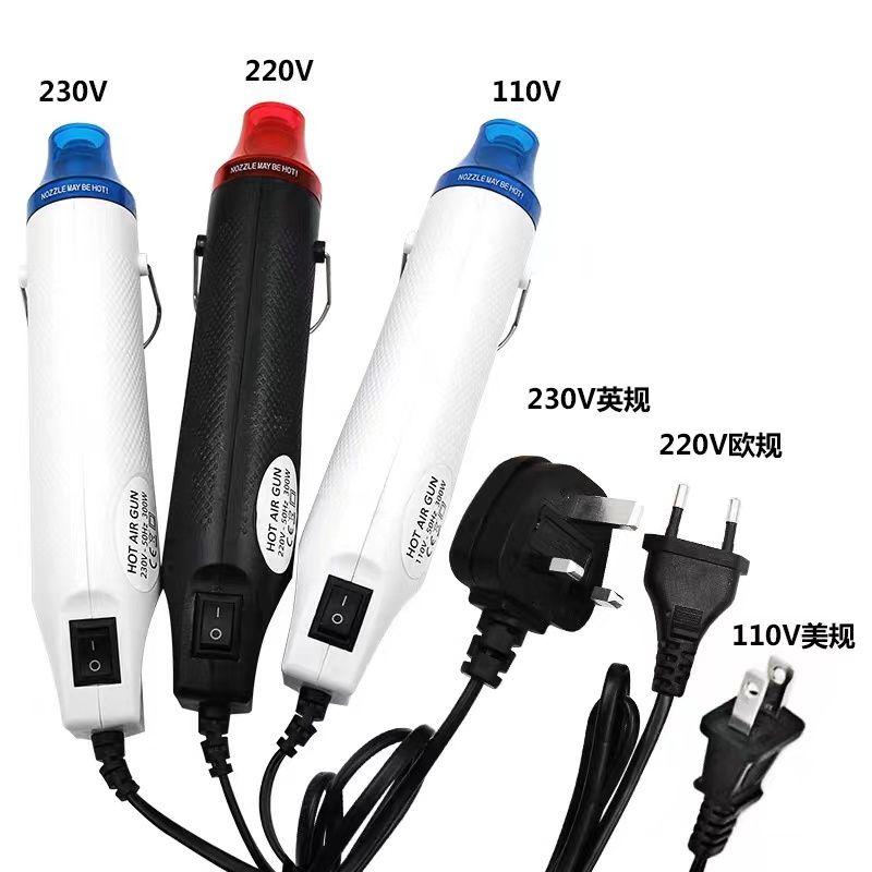 220V 110V Electric Hot Air Blower Gun/Heat Gun With Stainless Steel Bracket Supporting Seat DIY Polymer Clay Shaping Tool