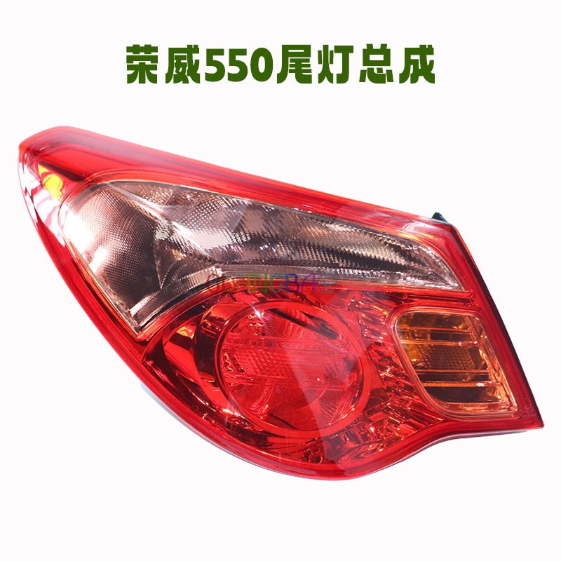 SAIC Auto Spare MG Parts Whole Sell rear light rear lamp for MG4 MG5 MG6 MG7 ZS HS GS RX8 RX5 MG5EV MARVEL R/X