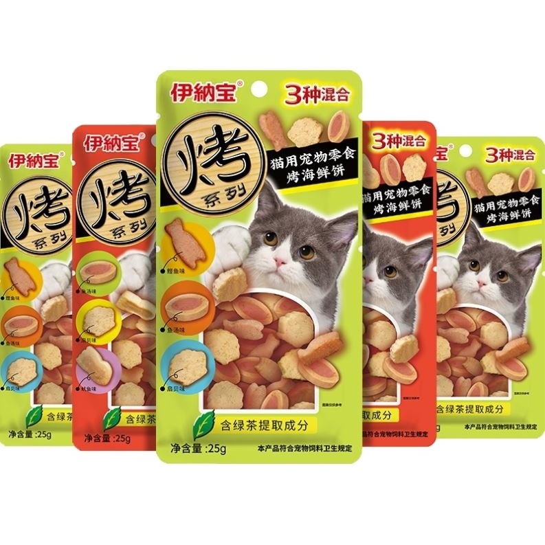 Hot selling high protein high quality cat biscuits treats snacks dry food wholesale