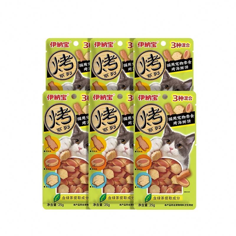 Hot selling high protein high quality cat biscuits treats snacks dry food wholesale