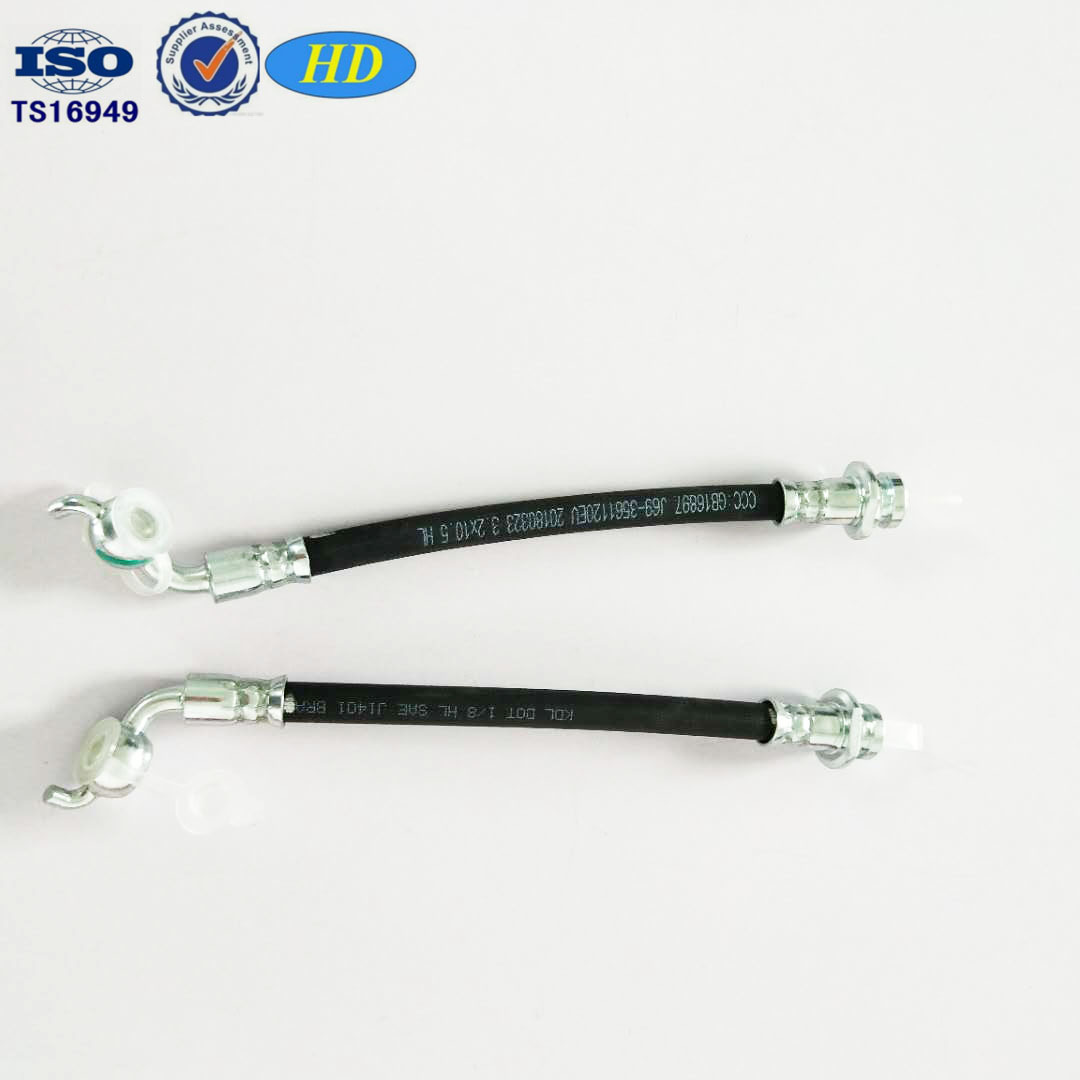 Auto brake parts epdm hose dot sae j1401 flexible brake hose hydraulic hose and fitting