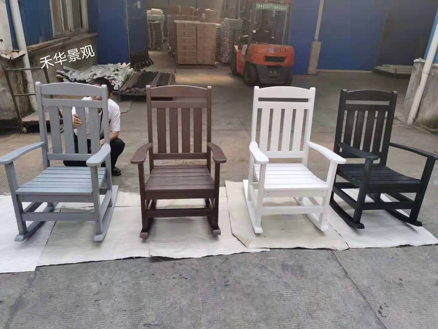 Factory directly supply HDPE Plastic High Quality Outdoor Adirondack Rocking Chair