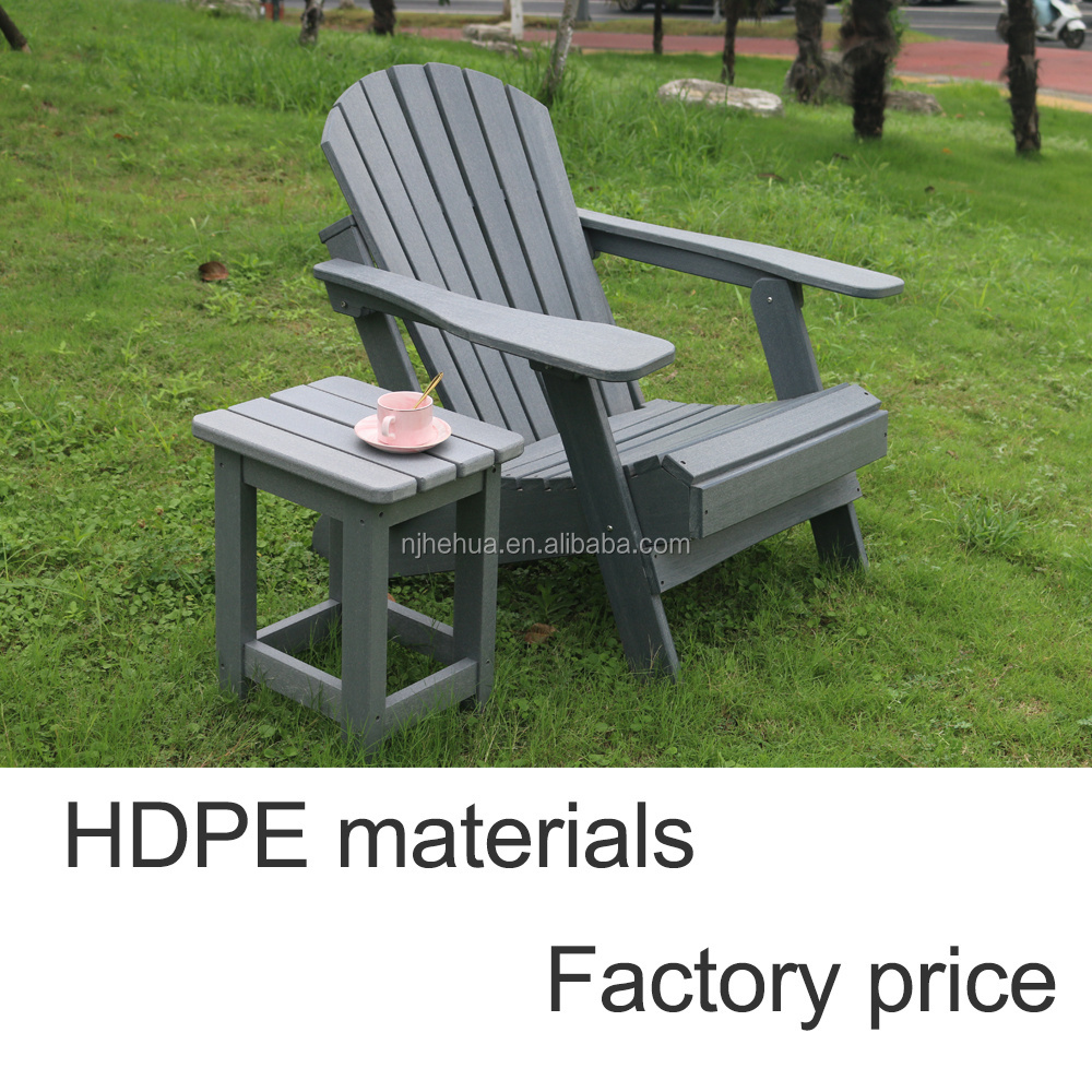 Modern HDPE Adirondack Chair for Outdoor Garden