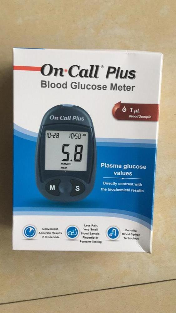 Blood sugar glucose monitor meter and test strips