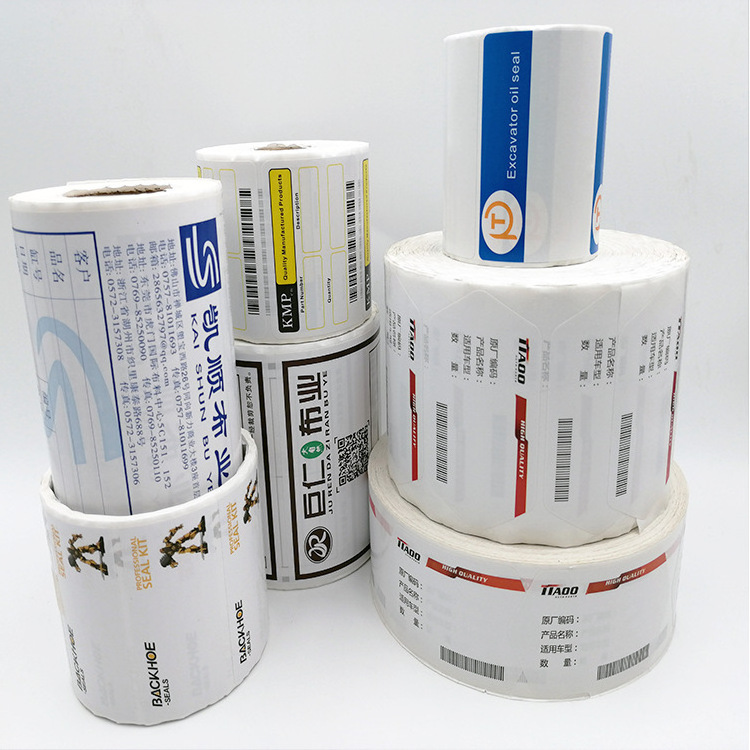 90g Coated paper adhesive Heavy-bottomed colour printing promotional labels