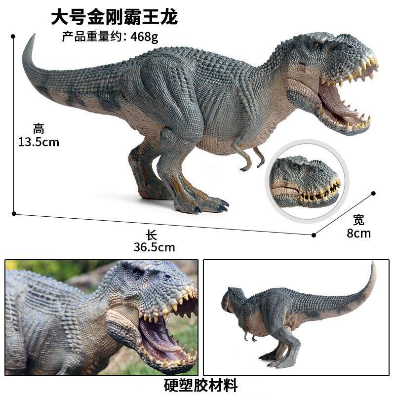 Children's Jurassic 3 Dinosaur Toy  Dragon Animal Model Set Mini Landscape Decoration