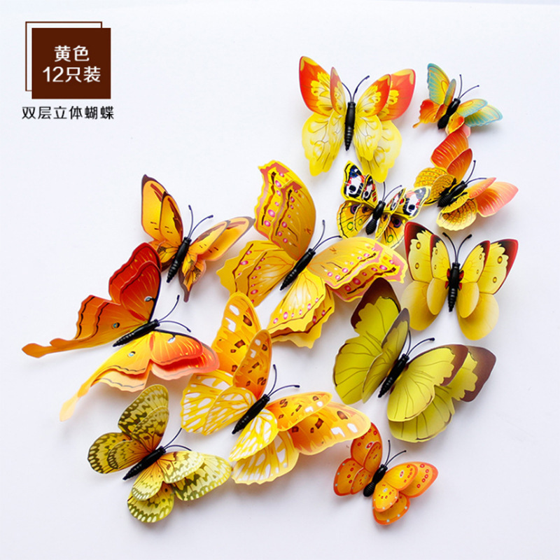 3D Butterfly Wall Decor Birthday Party Decorations Butterfly Cake Decorations RemovableSimulation Plastic Butterfly