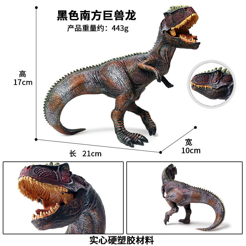 Children's Jurassic 3 Dinosaur Toy  Dragon Animal Model Set Mini Landscape Decoration