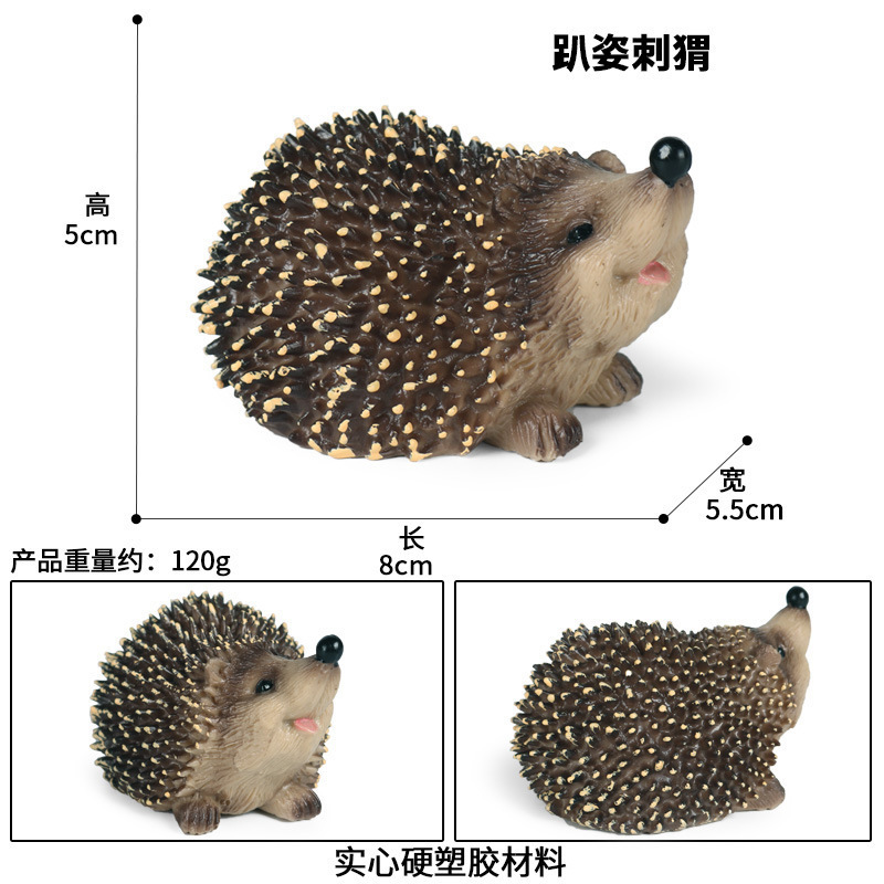 Children's Cognitive Simulation Wildlife Model Toy Jungle Spiny Hedgehog Burr Steal Melon Badger Decoration