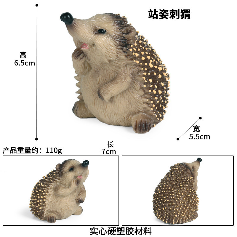 Children's Cognitive Simulation Wildlife Model Toy Jungle Spiny Hedgehog Burr Steal Melon Badger Decoration