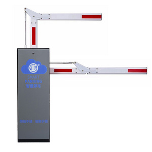 RFID Parking Lot Barrier Gate Intelligent Car Parking Boom Gates Speed Adjustable Servo Motor Electric Parking Lot Arm Barrier G