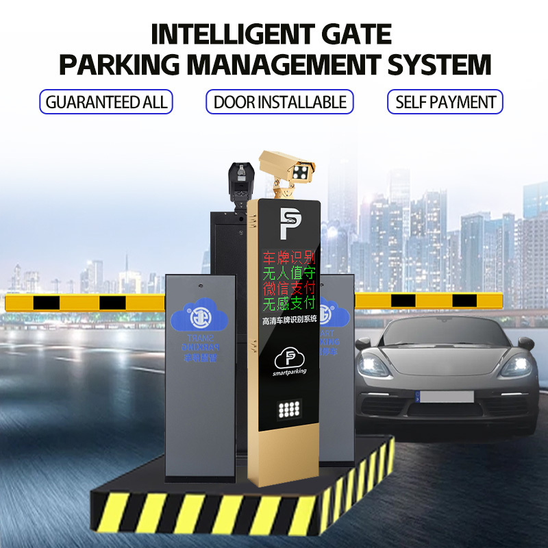 RFID Parking Lot Barrier Gate Intelligent Car Parking Boom Gates Speed Adjustable Servo Motor Electric Parking Lot Arm Barrier G