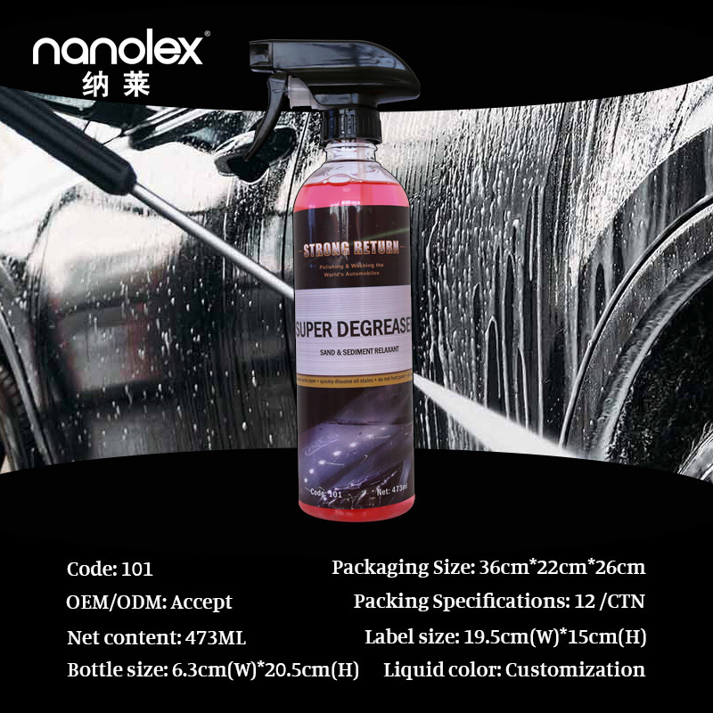 Nanolex 101 Concentrated Touchless automatic car wash shampoo soap car cleaner for car washing with ISO9001certificated