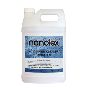 Customized Effective Car Acid Wheel Cleaner #105 With Customized Labels