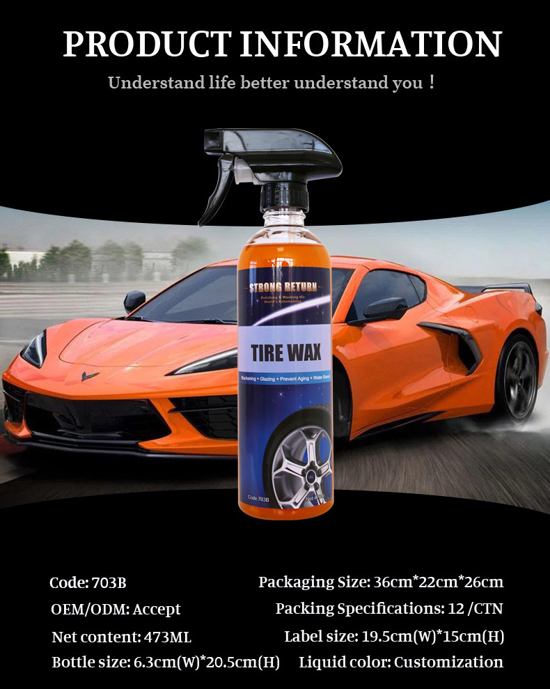 Nanolex 703B High Concentration Oil-based Tire Shine Spray High Gloss WholesaleTire Shine Tire Coating Agent