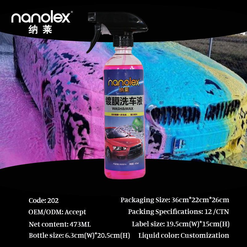 Nanolex 202 Car wash and car cleaning kits car wash and wax concentrate protectant spray and tire foam free samples