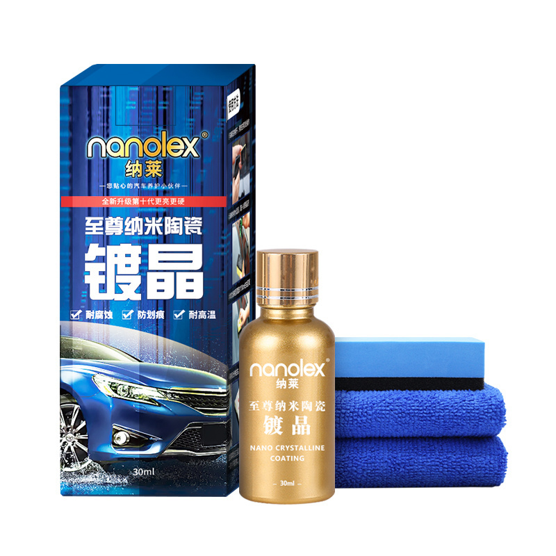 OEM Supported Nano 9H Glass Quartz Crystal Ceramic Coating for Car Care and Detailing