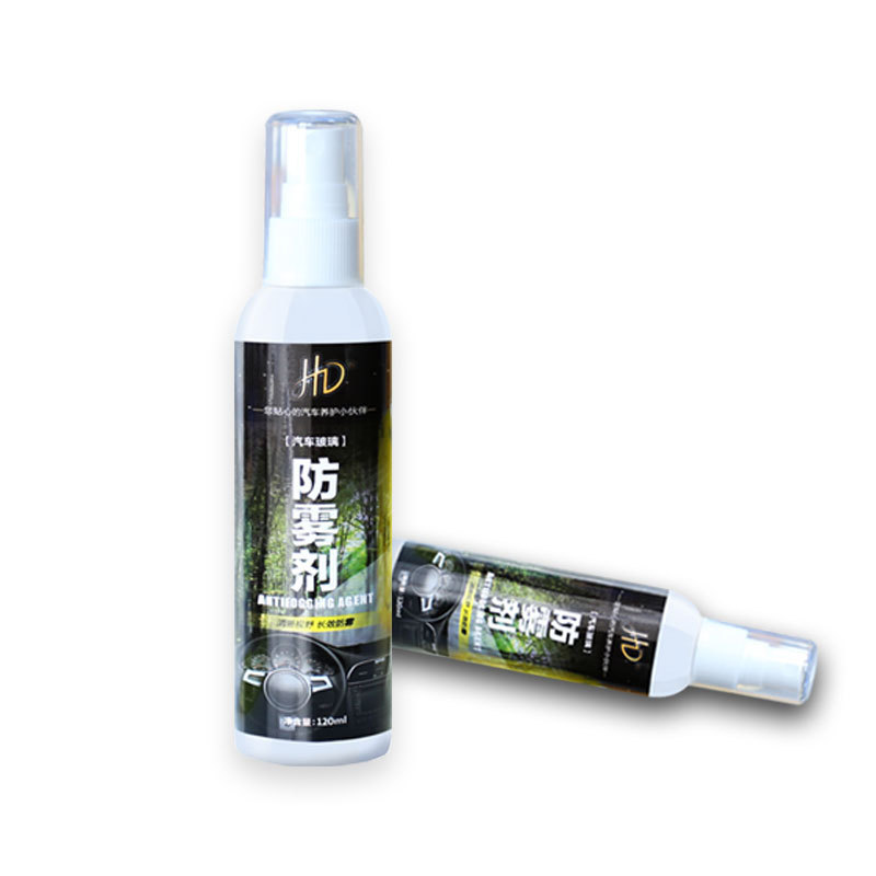 Nanolex Car Liquid Ceramic Coat Automotive Glass Coating Agent Rainproof Agent Glass Rain Mark Oil Film Remover