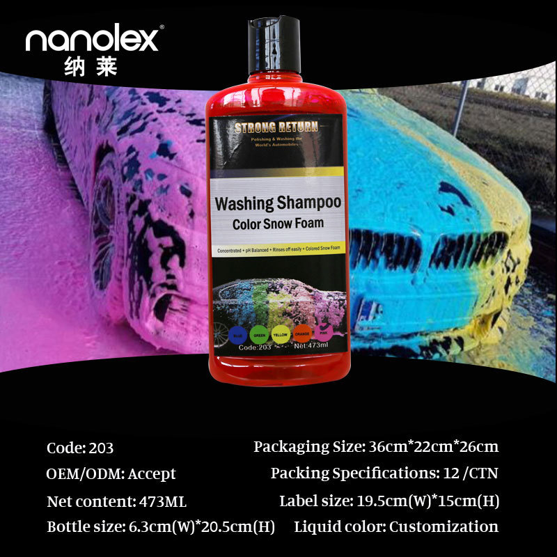 Nanolex 203 Concentrated Touchless automatic car wash shampoo, car wash soap, car cleaner for car washing with ISO 9001