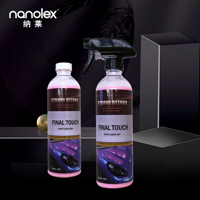 Nanolex 403 liquid spray quick detailing wax quick detailing final touch spray for car paint renew free sample free shipping