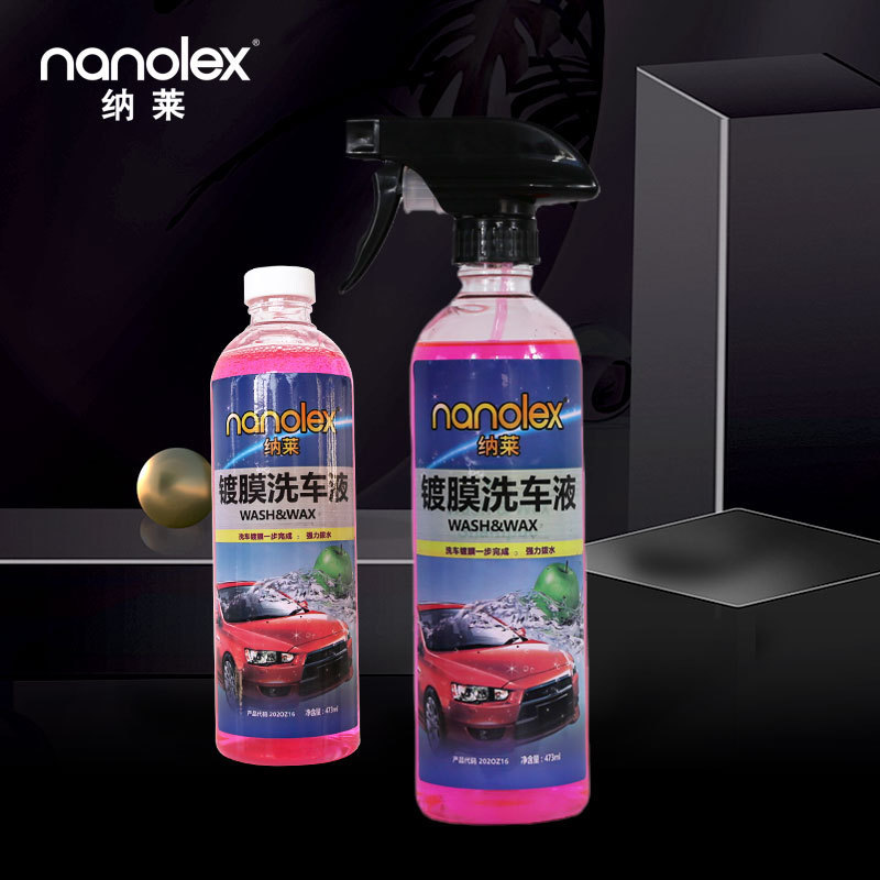 Nanolex 202 Super High Quality Concentrated Car Wash Shampoo Wax Oem Car Shampoo 500ML Waterless Surface Clean Exterior Car Wash