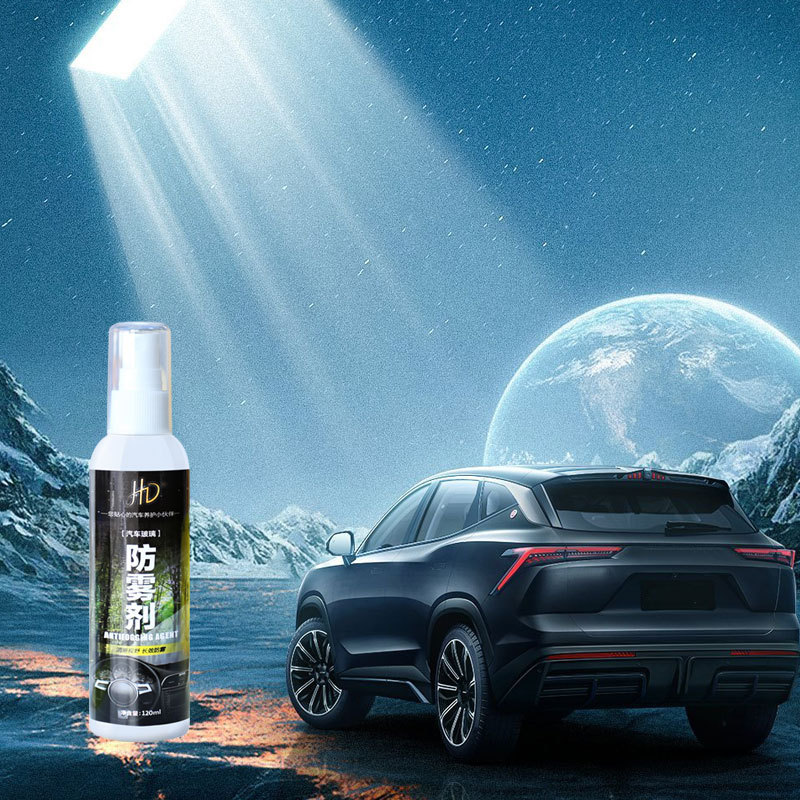 Nanolex Car Liquid Ceramic Coat Automotive Glass Coating Agent Rainproof Agent Glass Rain Mark Oil Film Remover