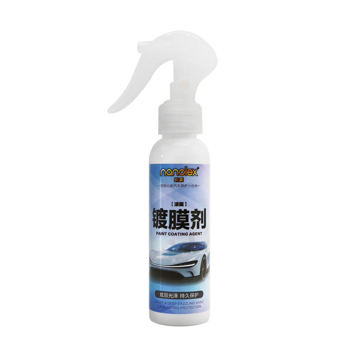 concentrated car wash hydropobic Water Repelling Sealer Wax for Automatic car wash