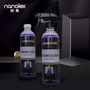 Nanolex 102 Professional Car Care Additive Engine Foam Cleaner Component Multipurpose Foam Car Cleaner free samples