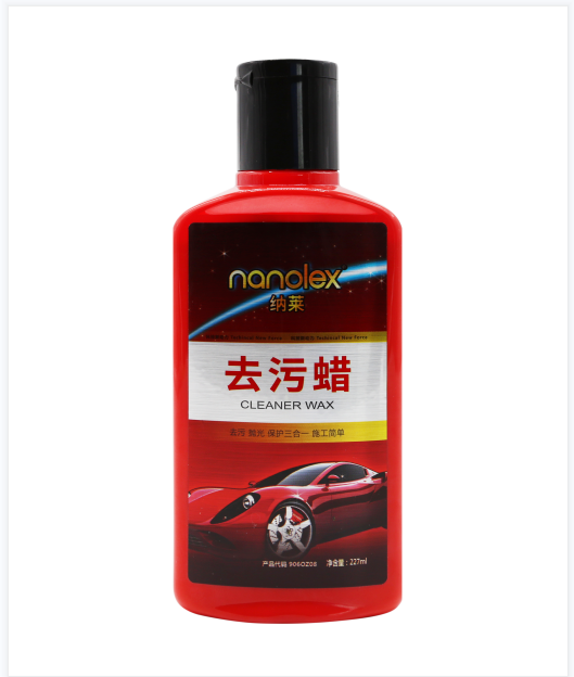 Customized Car Cleaner Wax #L886 of Ceramic Nano Coating for Car Painting Protection