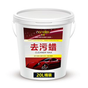 car care cleaner wax liquid wax polish wax