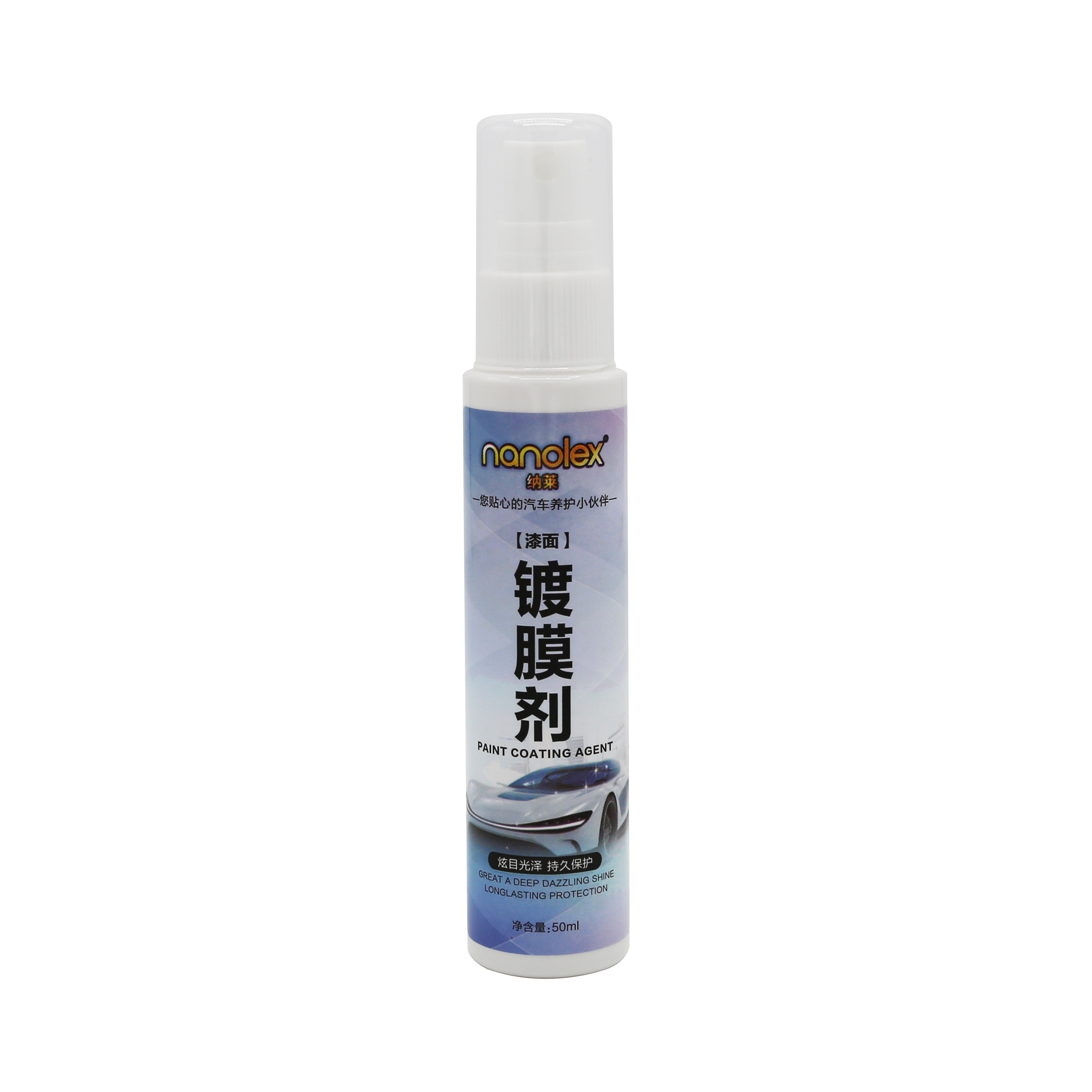 concentrated car wash hydropobic Water Repelling Sealer Wax for Automatic car wash