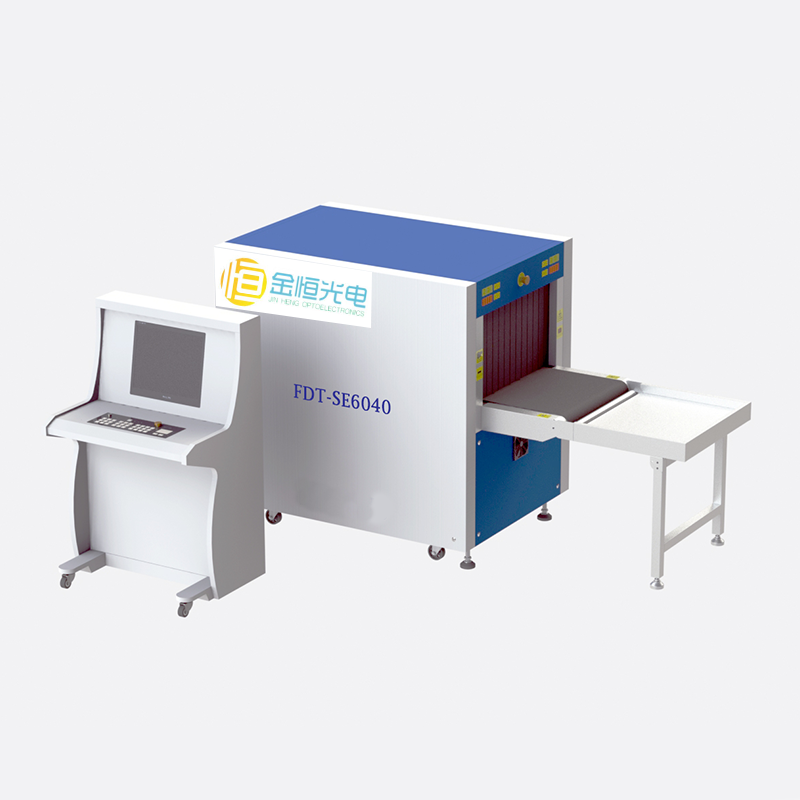 X-Ray Baggage Cargo Scanner Hotel Warehouse Customs Cargo Luggage Xray Machine Security Check Device