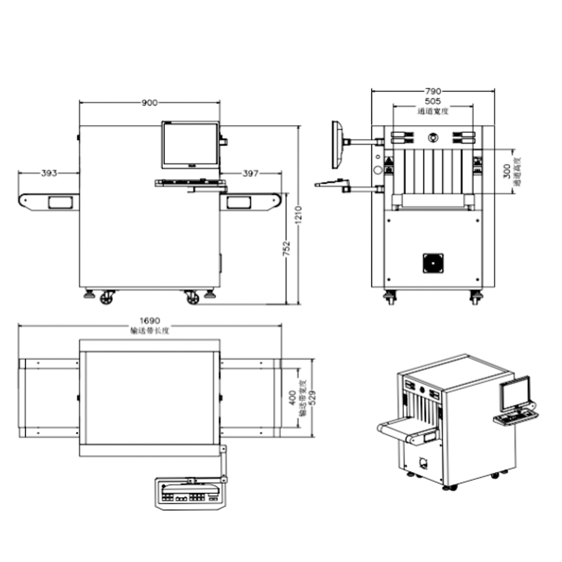 5030C High Precision Automatic Alarm Airport Subway Dual Energy Security Scanner X Ray Machine Baggage Inspection Machine System